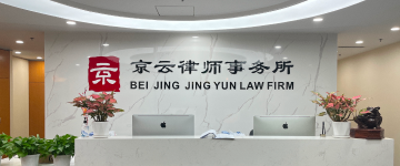 西丰-首屏背景图