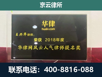 西丰-企业展示图