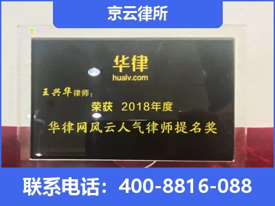 西丰-企业展示图