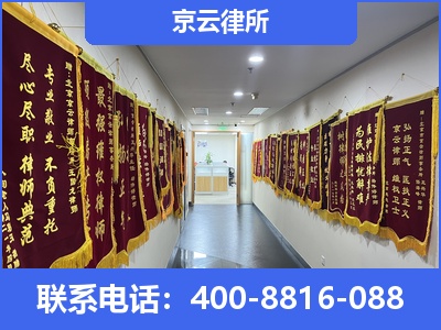 西丰-企业展示图